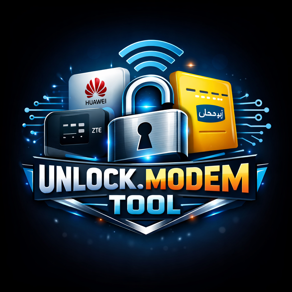 unlockmodemtool Logo